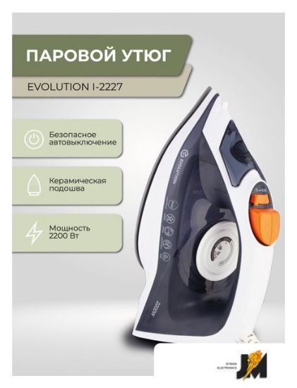 https://cdn.dataimgstore.com/s/3130026/167/9309872/HJrdvJEQyM.jpg