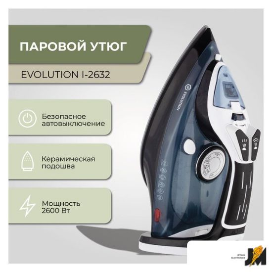 https://cdn.dataimgstore.com/s/3130026/167/9309873/2v9hfpw8xk.jpg