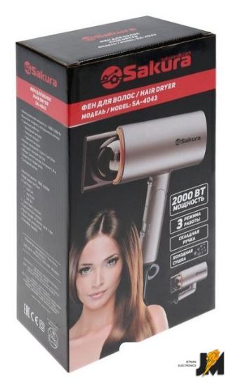https://cdn.dataimgstore.com/s/3130026/200/5209084/sIK44BmHEt.jpeg