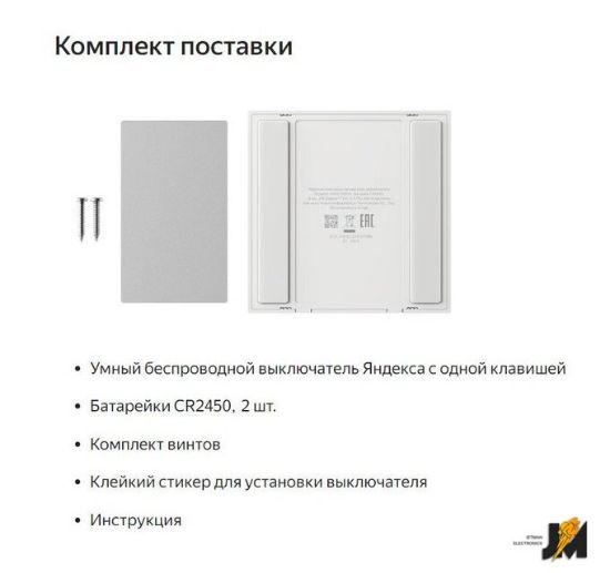 https://cdn.dataimgstore.com/s/3130026/1545/10227948/7p3PqdM3I7.jpg