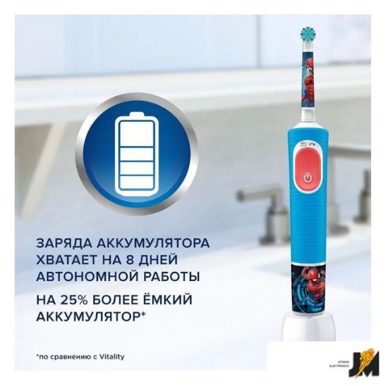 https://cdn.dataimgstore.com/s/3130026/212/9795882/BMYf9rgu3p.jpg