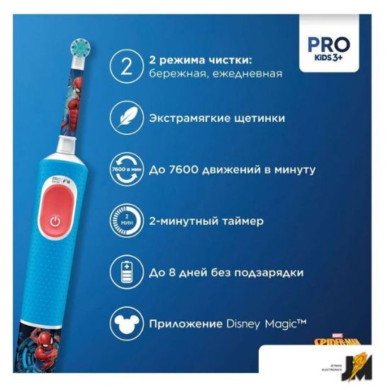 https://cdn.dataimgstore.com/s/3130026/212/9795882/hmad09lm3K.jpg