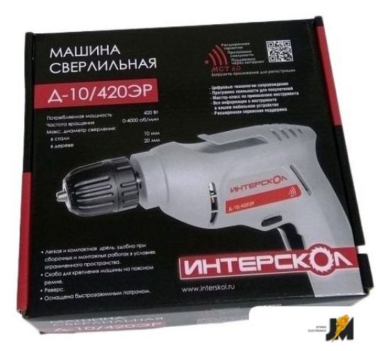 https://cdn.dataimgstore.com/s/3130026/333/2908920/YT9hFD1lZZ.jpeg