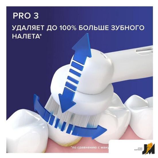 https://cdn.dataimgstore.com/s/3130026/212/6039566/db6vhj1Huf.jpeg