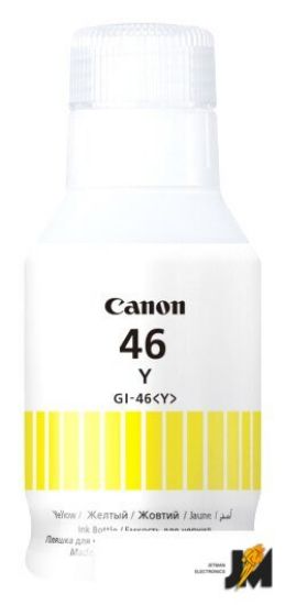 https://cdn.dataimgstore.com/s/3130026/97/6358484/J8exwGZOn9.jpeg