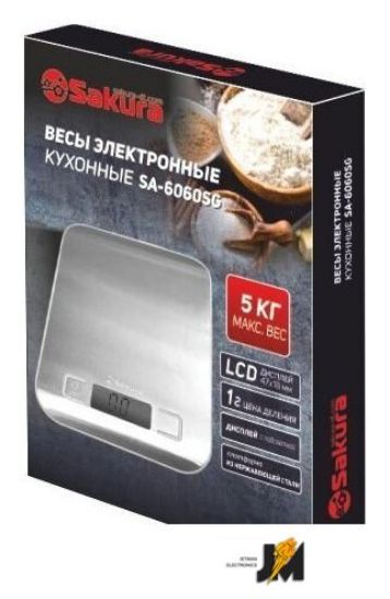 https://cdn.dataimgstore.com/s/3130026/159/9077329/BGLPzJNtau.jpg