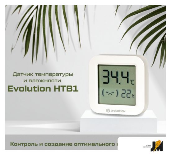 https://cdn.dataimgstore.com/s/3130026/182/8769760/uiWud26CY7.png