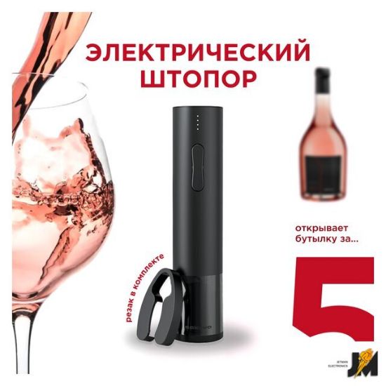 https://cdn.dataimgstore.com/s/3130026/1542/8371041/tphtXVGbCE.jpeg