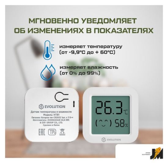 https://cdn.dataimgstore.com/s/3130026/182/8769760/MwAF1TkRge.jpeg