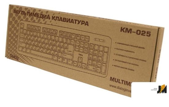 https://cdn.dataimgstore.com/s/3130026/76/16664/pxlBv8ytXt.jpg