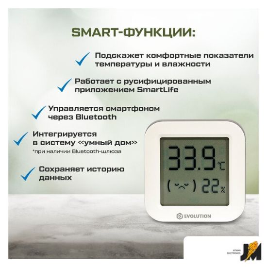 https://cdn.dataimgstore.com/s/3130026/182/8769760/nXU56xIccH.jpeg