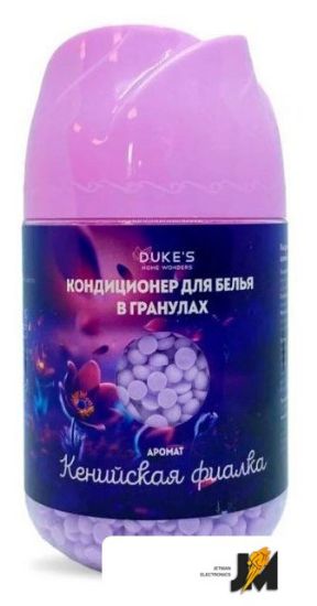https://cdn.dataimgstore.com/s/3130026/278/10584356/WOPdeFPy5B.jpg