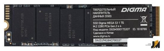 https://cdn.dataimgstore.com/s/3130026/89/6339079/ZACf9OACIJ.jpeg