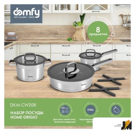 https://cdn.dataimgstore.com/s/3130026/458/10237987/Hk80EVssJi.jpg