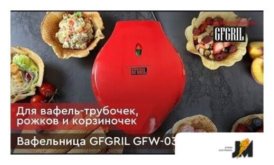 https://cdn.dataimgstore.com/s/3130026/144/9887447/t1tfRYsQh5.jpg