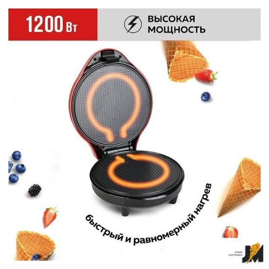 https://cdn.dataimgstore.com/s/3130026/144/9887447/EEuxqL7TUq.jpg