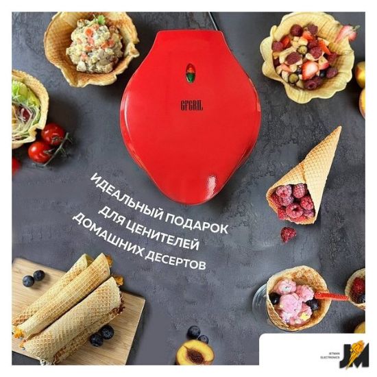 https://cdn.dataimgstore.com/s/3130026/144/9887447/mJNyX51HeA.jpg