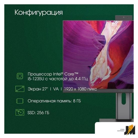 https://cdn.dataimgstore.com/s/3130026/68/9772218/BIJwhB3tno.jpg