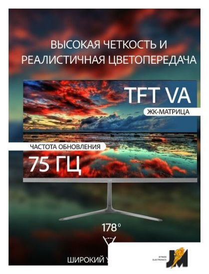 https://cdn.dataimgstore.com/s/3130026/70/9001524/Cm3Mc95mas.jpeg