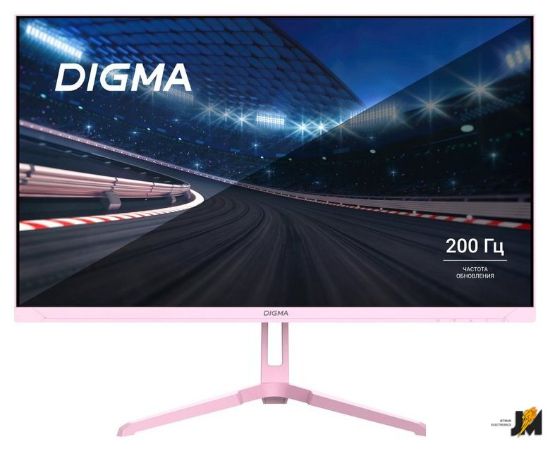 https://cdn.dataimgstore.com/s/3130026/70/10037254/Cx2d9gpWdZ.jpg