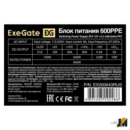 https://cdn.dataimgstore.com/s/3130026/90/9033739/xcMjsQ3VWa.jpg