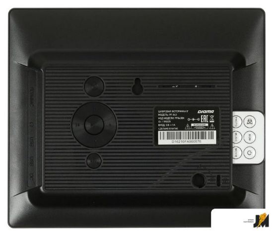 https://cdn.dataimgstore.com/s/3130026/22/2455835/1N4gfOjblD.jpeg