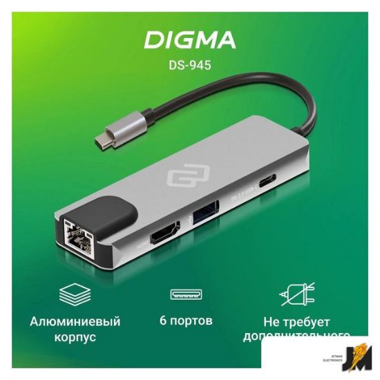 https://cdn.dataimgstore.com/s/3130026/463/9734279/x2JPAF28TJ.jpg