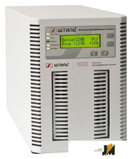 https://cdn.dataimgstore.com/s/3130026/72/1826514/nIaARma3Mw.jpeg