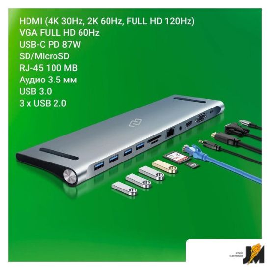 https://cdn.dataimgstore.com/s/3130026/463/9613901/r4lWPeRLwV.jpg