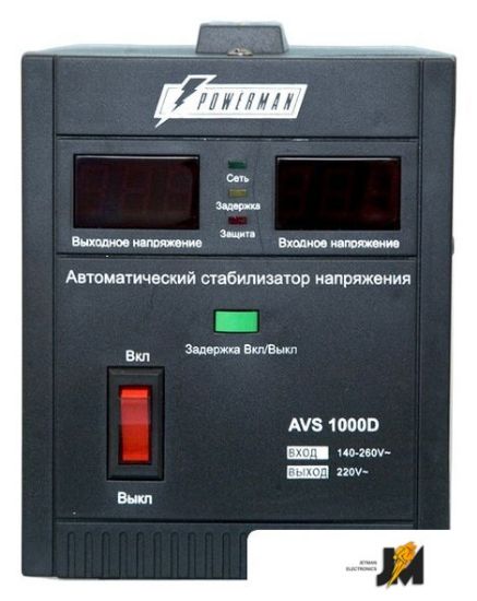 https://cdn.dataimgstore.com/s/3130026/75/92540/fniOQWW1q2.jpg