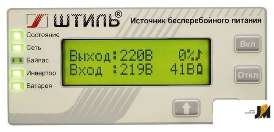 https://cdn.dataimgstore.com/s/3130026/72/10339874/8XhPL3yupt.jpg