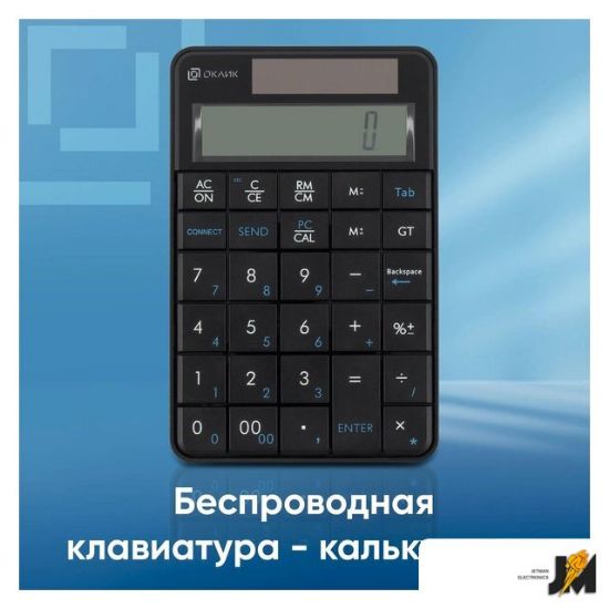 https://cdn.dataimgstore.com/s/3130026/76/9755265/kMaNo7LYRG.jpg