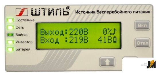 https://cdn.dataimgstore.com/s/3130026/72/1826514/PTgmi9qqoT.jpeg
