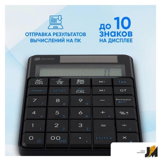 https://cdn.dataimgstore.com/s/3130026/76/9755265/XUMcr7oIqV.jpg