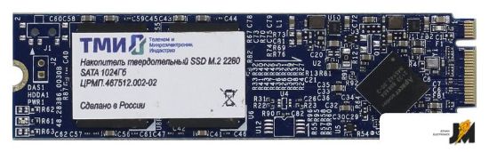 https://cdn.dataimgstore.com/s/3130026/89/9369174/APUNur2woT.jpg