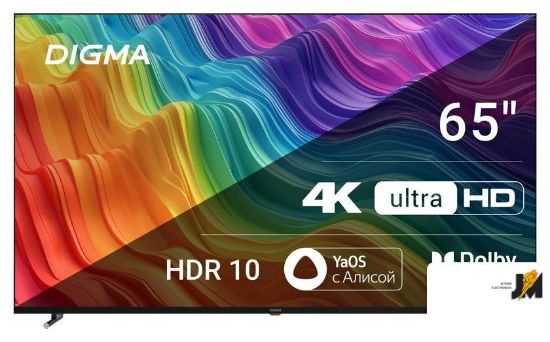 https://cdn.dataimgstore.com/s/3130026/26/10005564/KRIsQ6yLx6.jpg