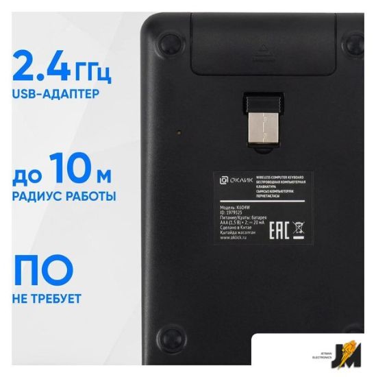 https://cdn.dataimgstore.com/s/3130026/76/9755265/hvjFjOECTv.jpg