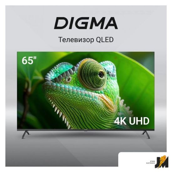 https://cdn.dataimgstore.com/s/3130026/26/10350477/shuKvSAssP.jpg