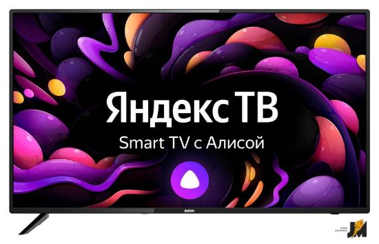 https://cdn.dataimgstore.com/s/3130026/26/8306813/tXoMD22ga6.jpeg