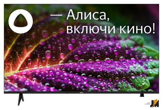 https://cdn.dataimgstore.com/s/3130026/26/9635634/LvV3taY0cQ.jpg