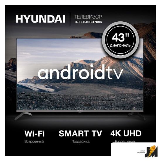 https://cdn.dataimgstore.com/s/3130026/26/9093661/8st8Ruun7z.jpg