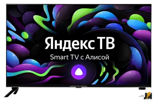 https://cdn.dataimgstore.com/s/3130026/26/7397970/JDmlXllXmF.jpeg