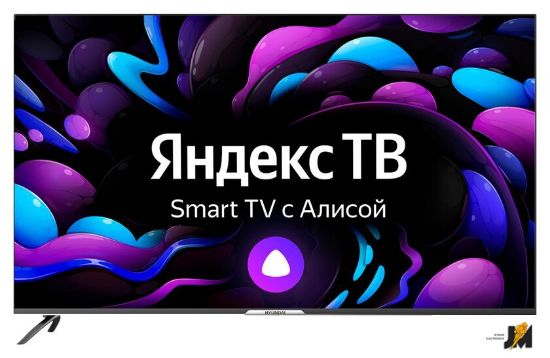 https://cdn.dataimgstore.com/s/3130026/26/7397977/Ly0RYHSFQO.jpeg