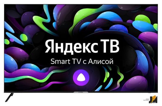 https://cdn.dataimgstore.com/s/3130026/26/8290682/nOS0Y8aba5.jpeg