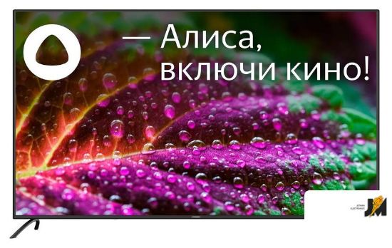 https://cdn.dataimgstore.com/s/3130026/26/9633647/FrX5UJ8MkN.jpg