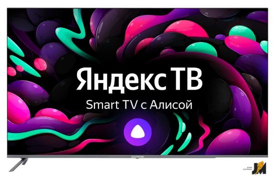 https://cdn.dataimgstore.com/s/3130026/26/8571040/JYFi3JeEMC.jpeg