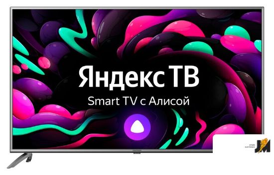 https://cdn.dataimgstore.com/s/3130026/26/8355865/yyojoAqp8F.jpeg
