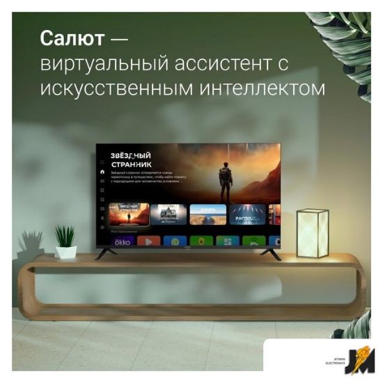 https://cdn.dataimgstore.com/s/3130026/26/10350481/eFCofiG0zs.jpg