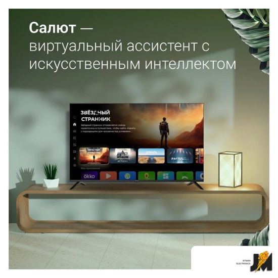 https://cdn.dataimgstore.com/s/3130026/26/10185472/Cu0ZgvEb1G.jpg