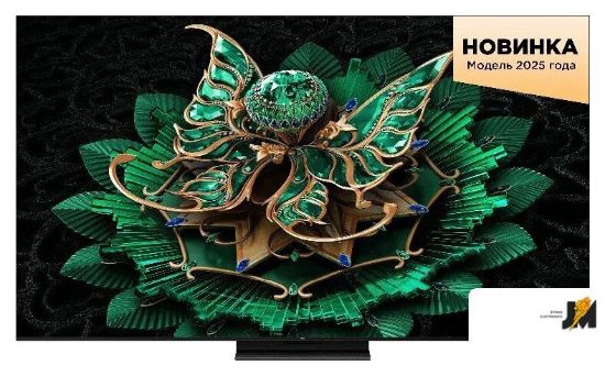 https://cdn.dataimgstore.com/s/3130026/26/10987510/ki8gpckNk4.jpg